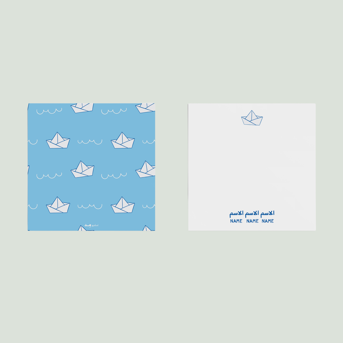 Paper boat🌊