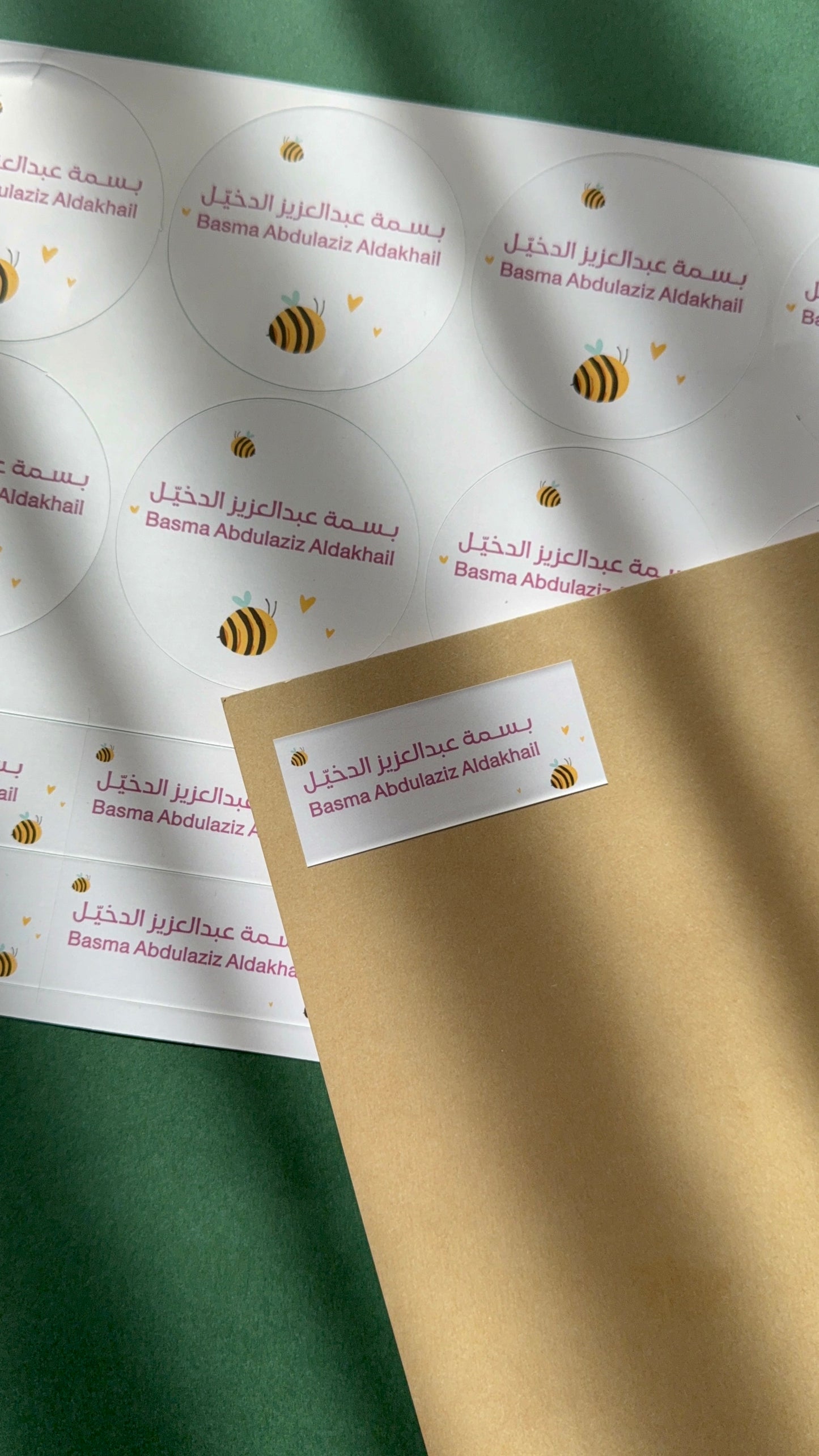 Honey Bee Name Labels🐝🏷️