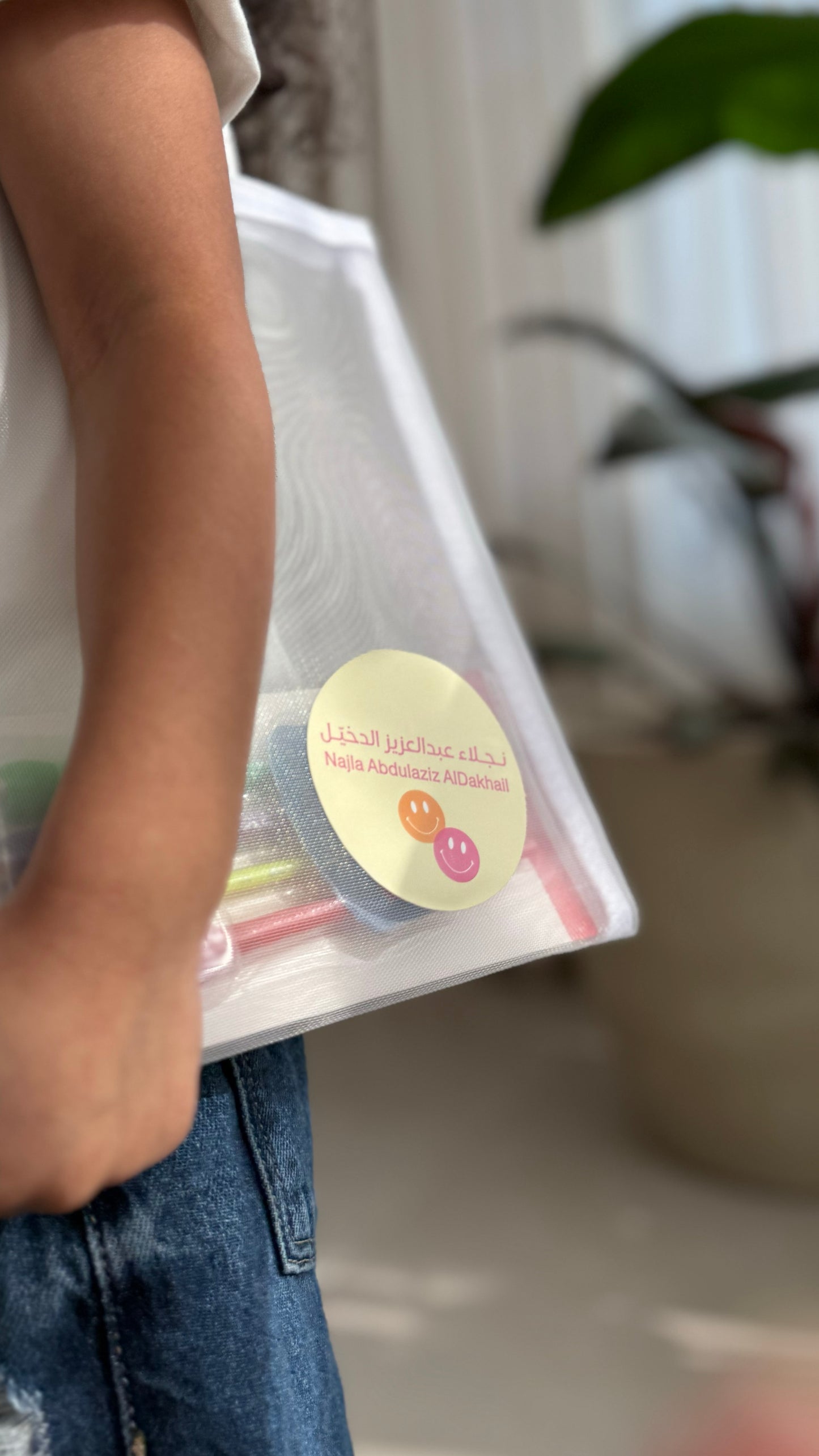 Sunny Smiles Name Labels☀️🏷️