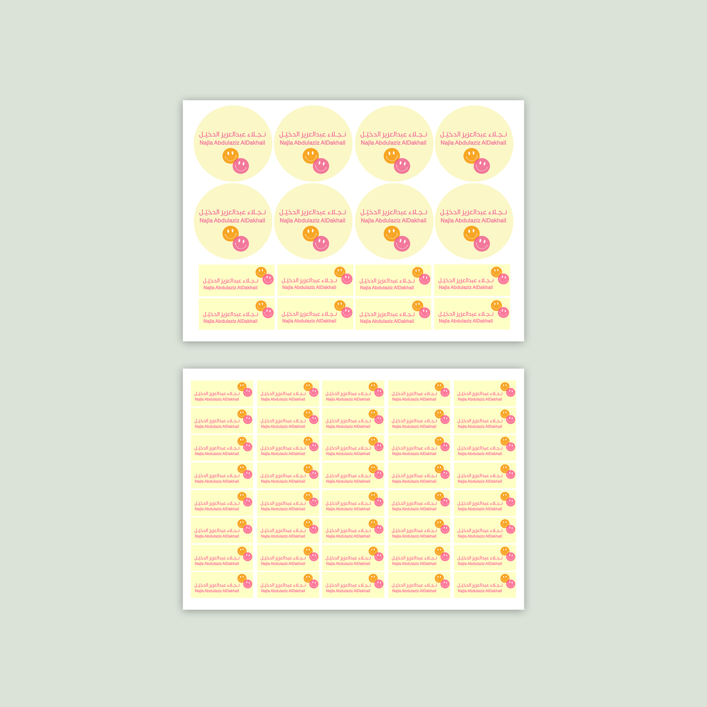 Sunny Smiles Name Labels☀️🏷️