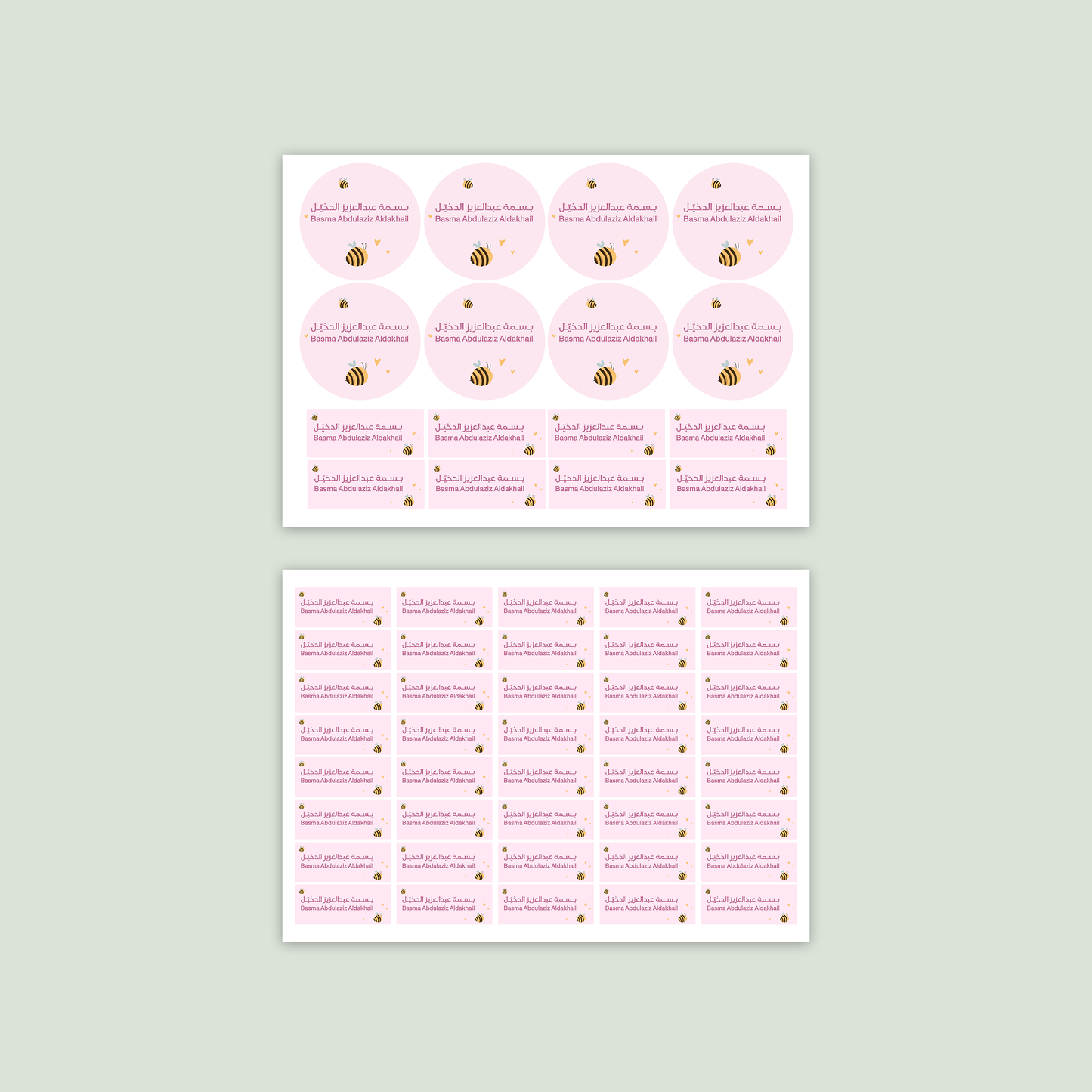 Honey Bee Name Labels🐝🏷️