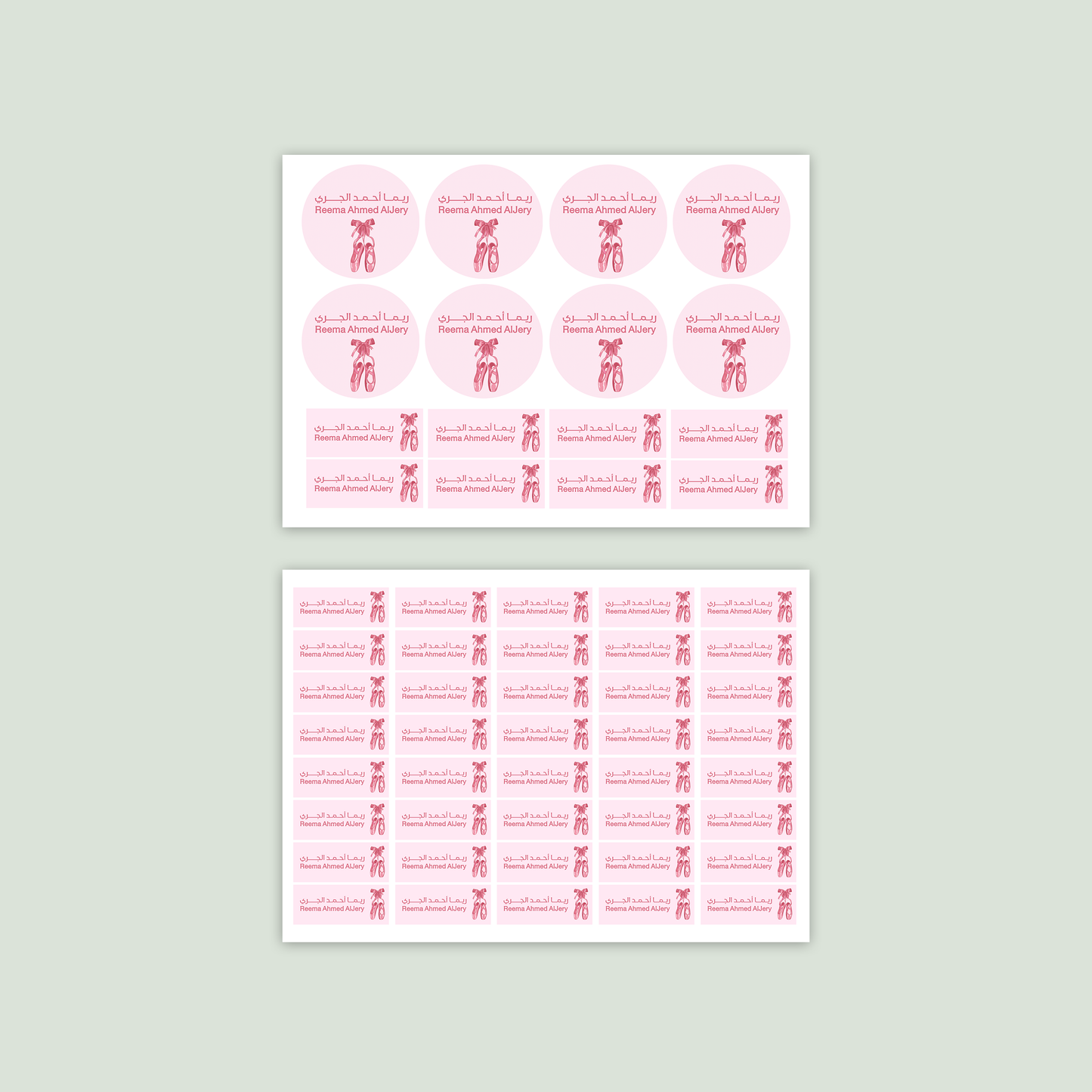 Pink Ballet Name Labels 🩰🏷️