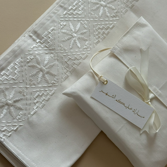 Prayer Mat - سجادة صلاة