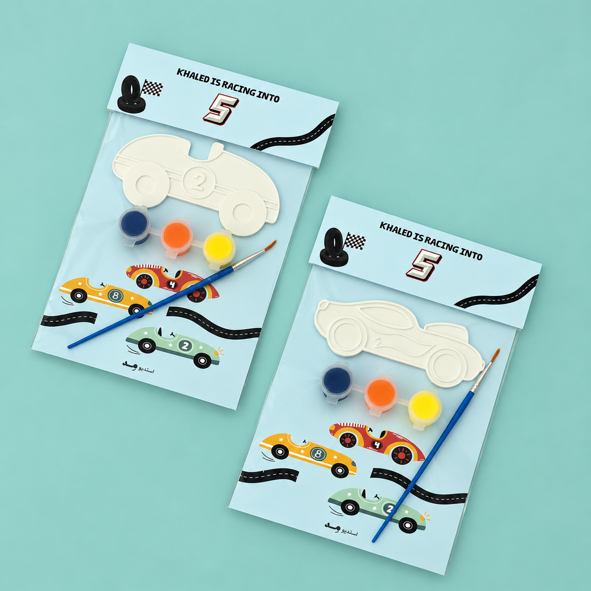 Kids Coloring Kit Giveaways
