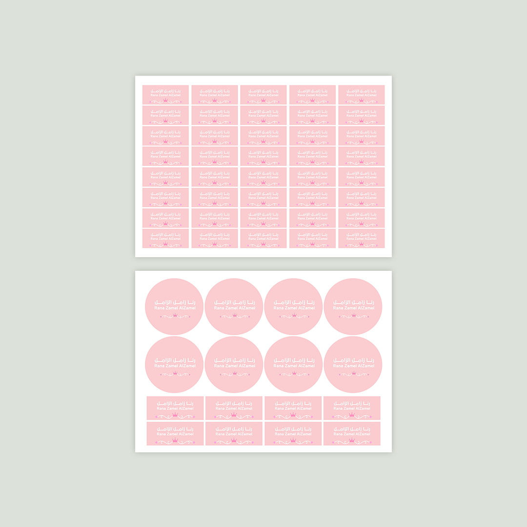 Princess Crown Name Labels👑 🏷️