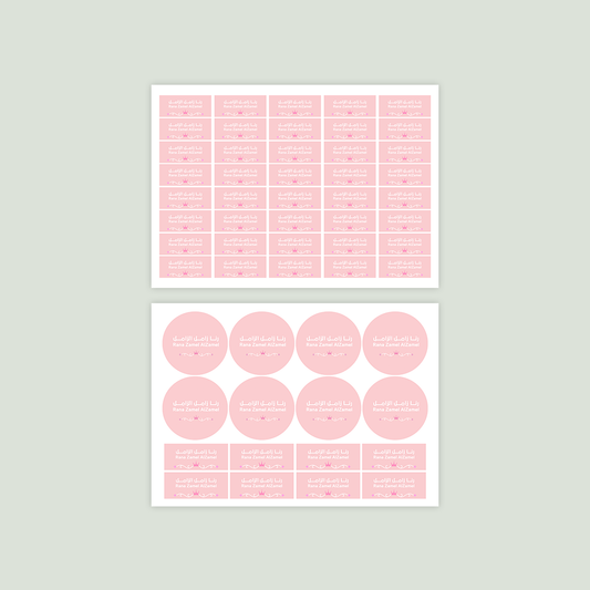 Princess Crown Name Labels👑 🏷️