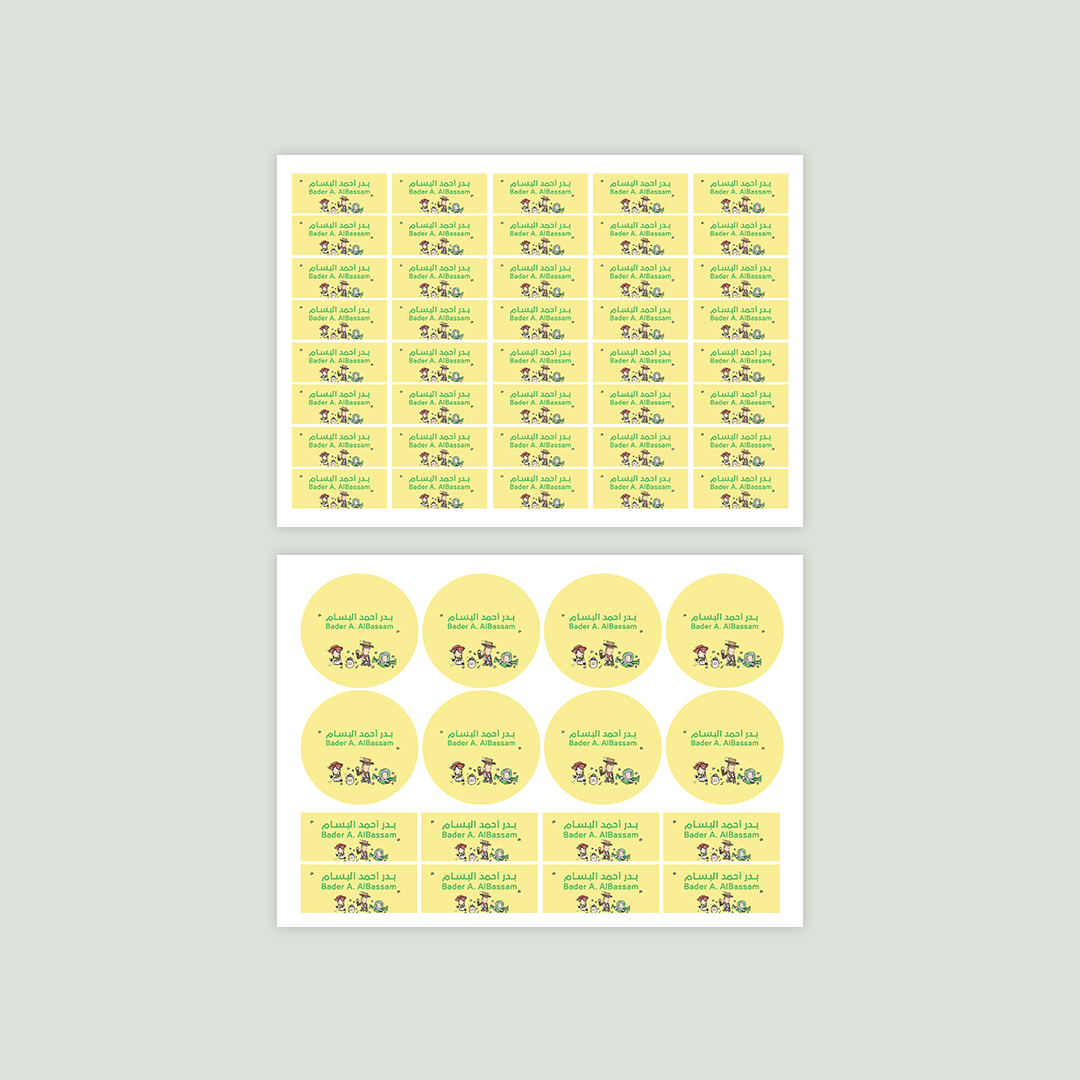 Toy Story Name Labels 🏷️