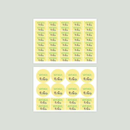 Toy Story Name Labels 🏷️