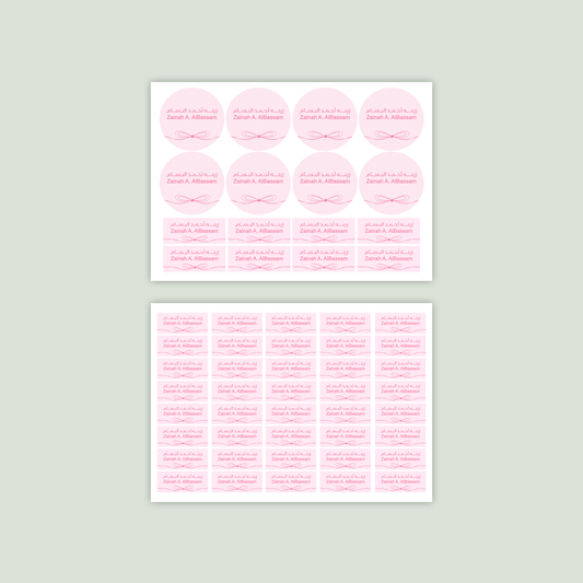 Pink Ribbon Name Labels 🎀 🏷️
