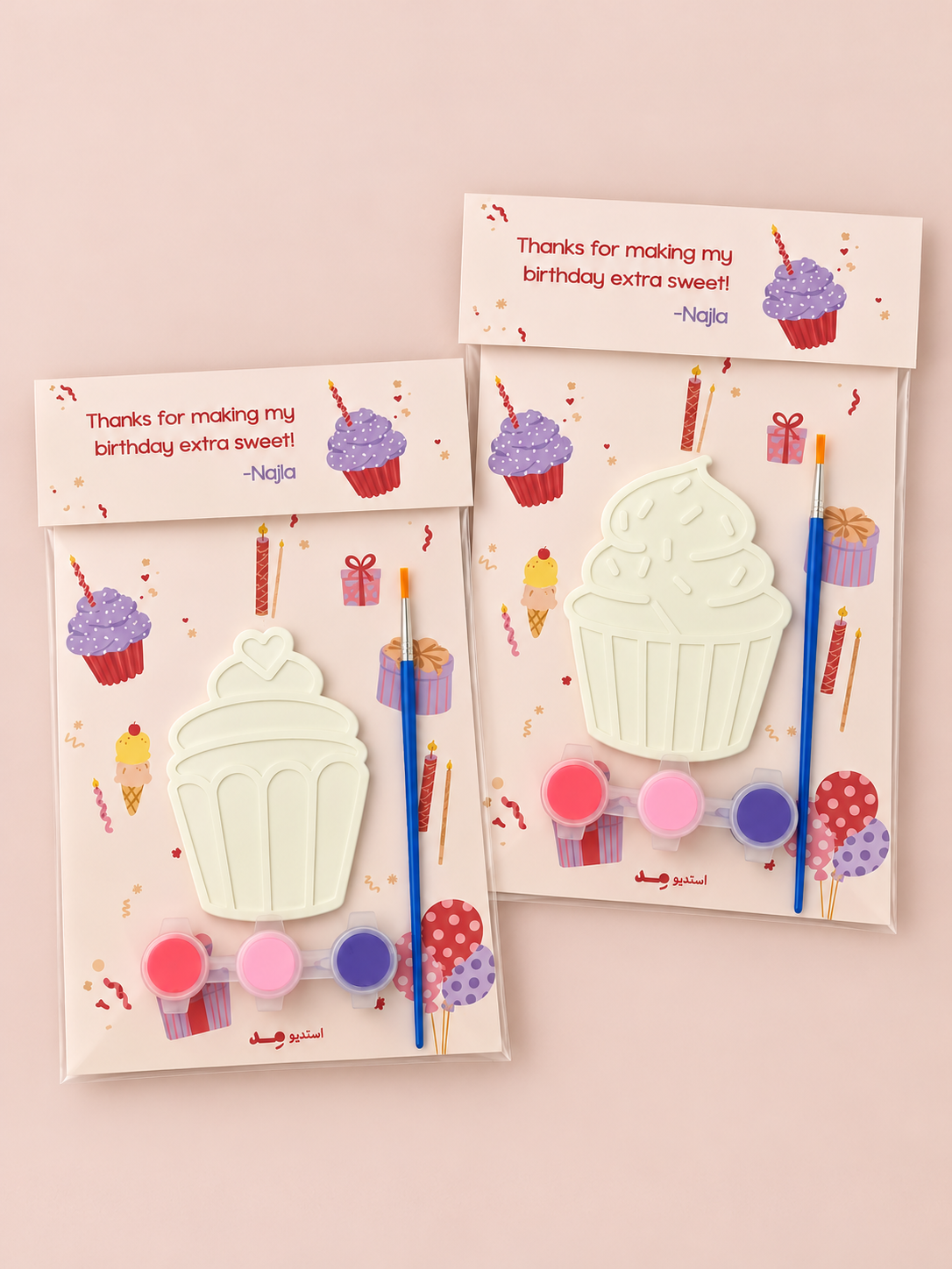 Kids Coloring Kit Giveaways
