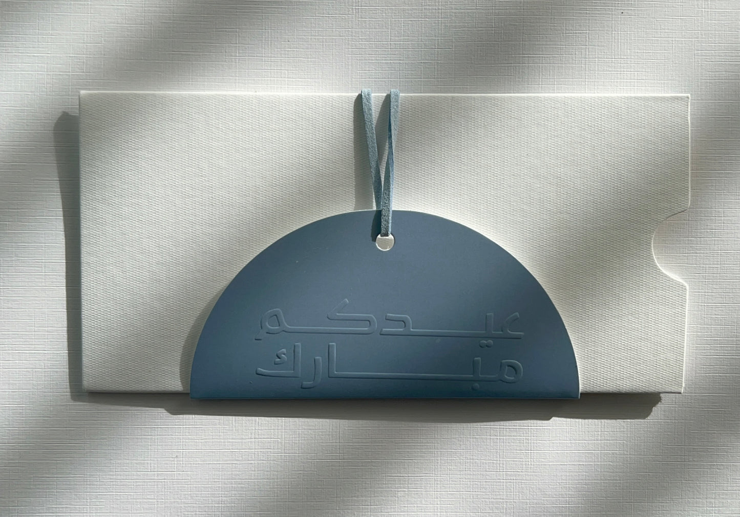 Light Blue Envelopes ( Set of 3 )