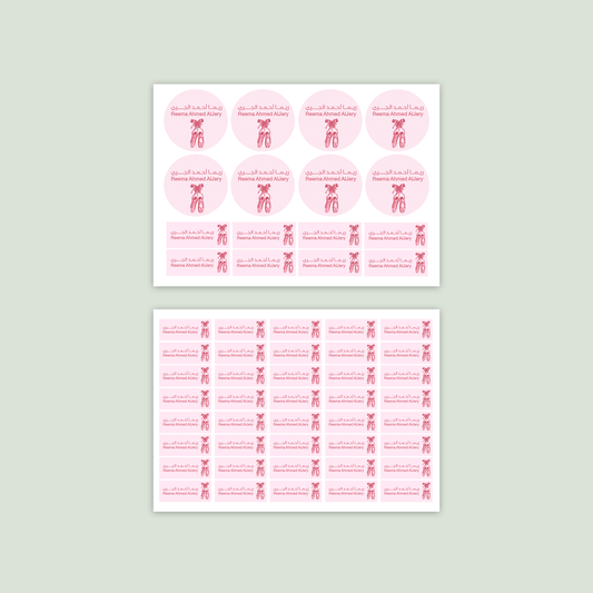 Pink Ballet Name Labels 🩰🏷️