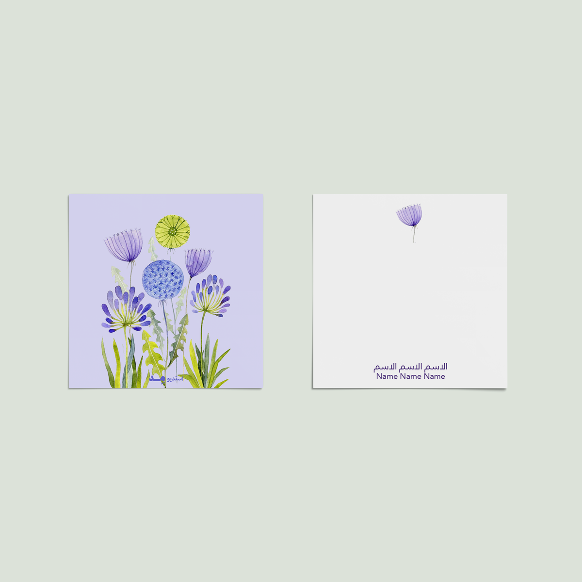 Violet Bloom