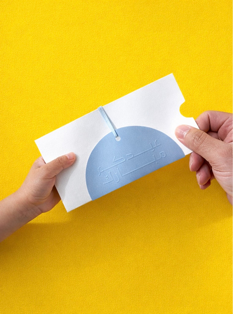 Light Blue Envelopes ( Set of 3 )