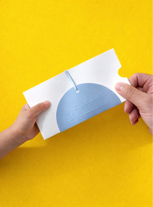 Light Blue Envelopes ( Set of 3 )