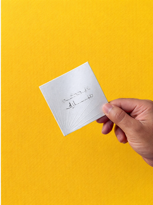 Square Eid Envelopes ( Set of 6 )