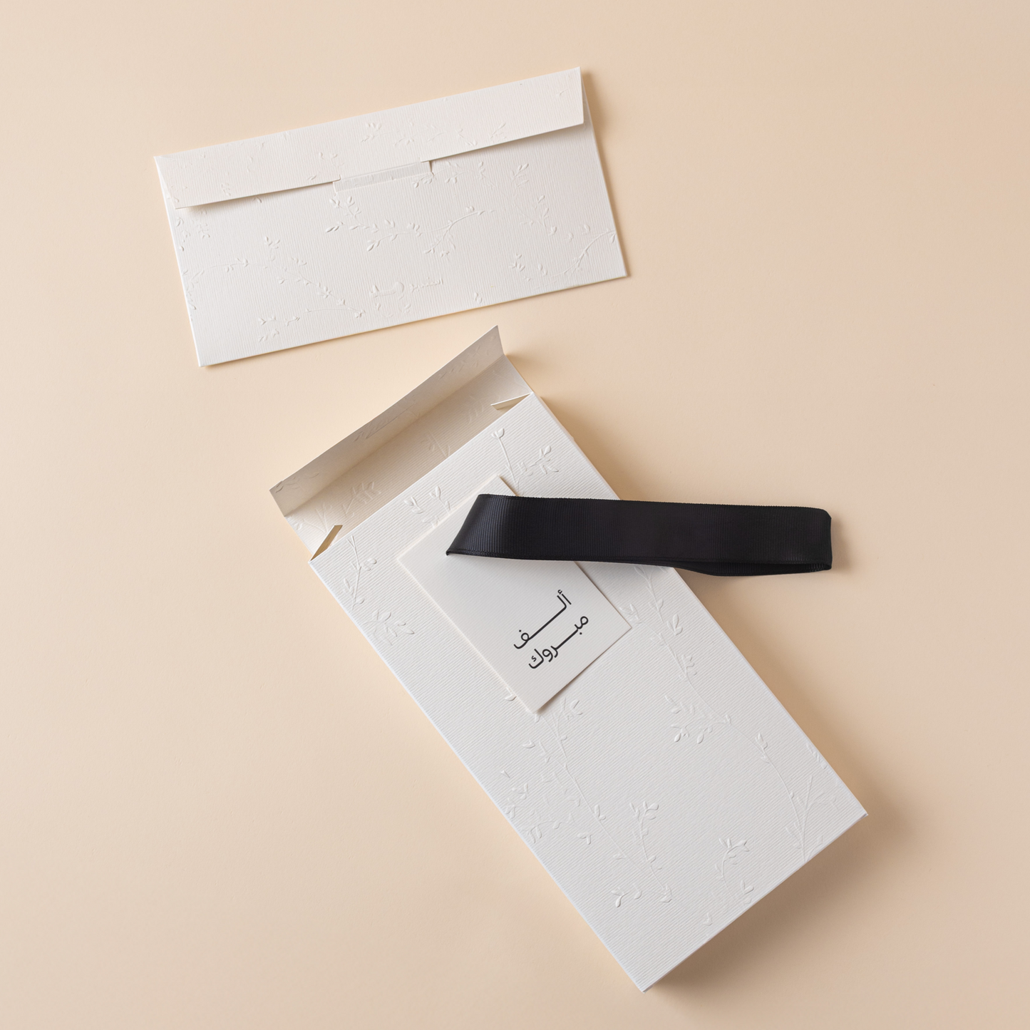 Cash Gift Set