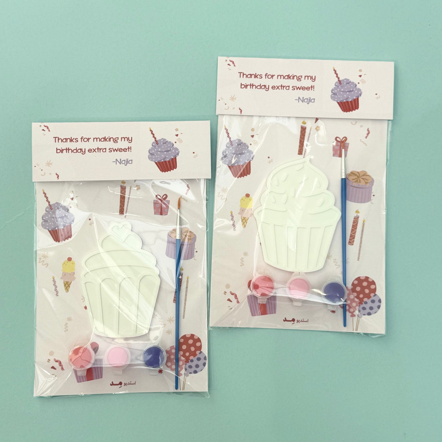 Kids Coloring Kit Giveaways