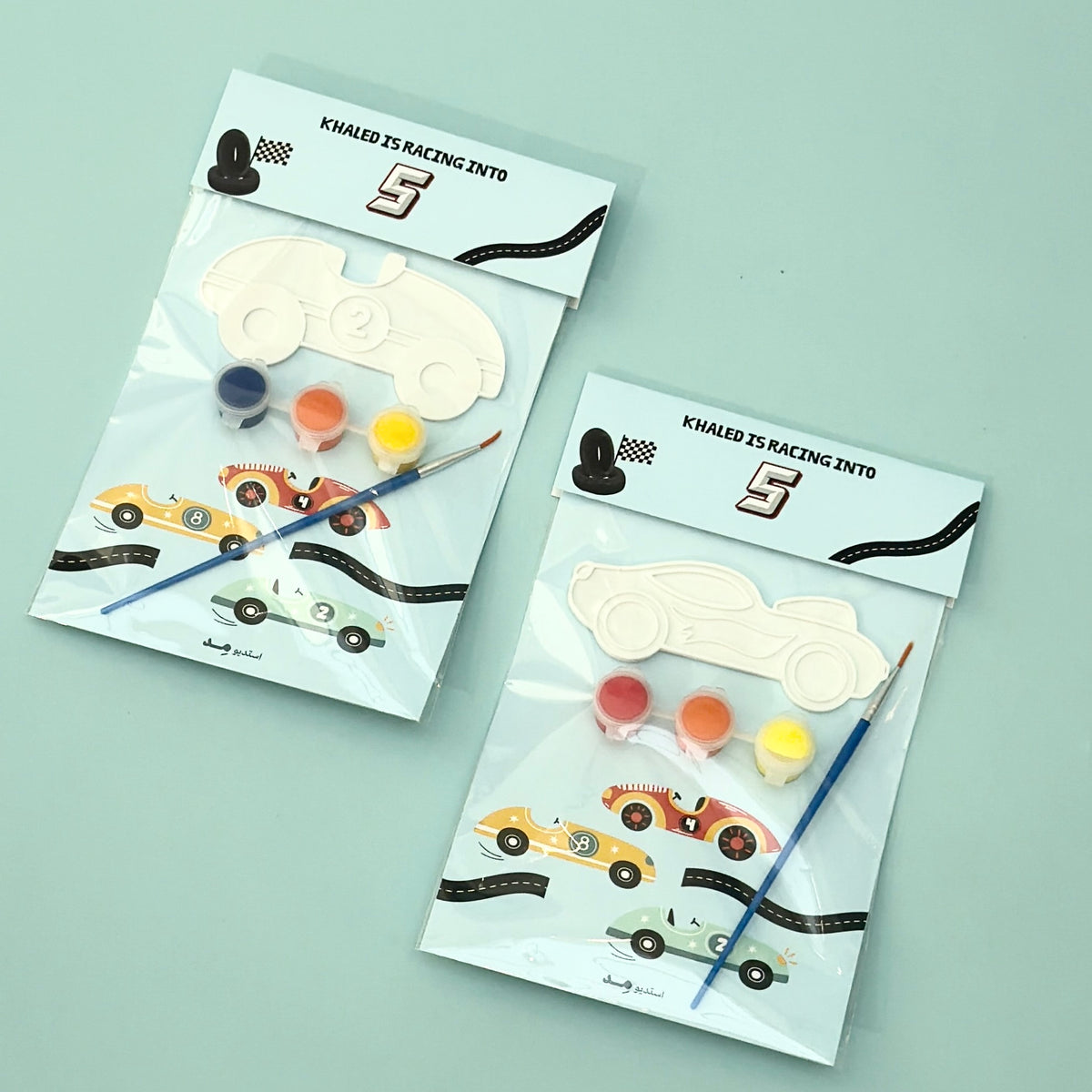 Kids Coloring Kit Giveaways